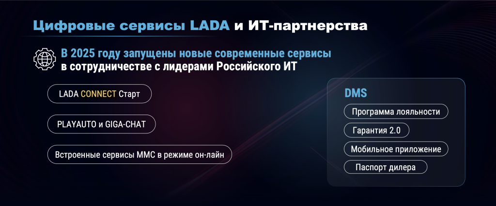 Снимок экрана 2026-03-24 в 17.12.08.png